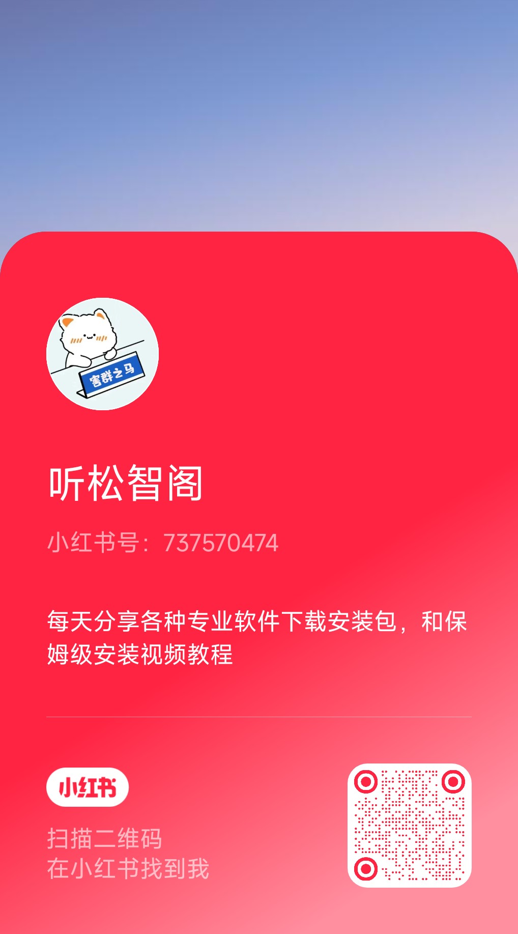 步骤10图示